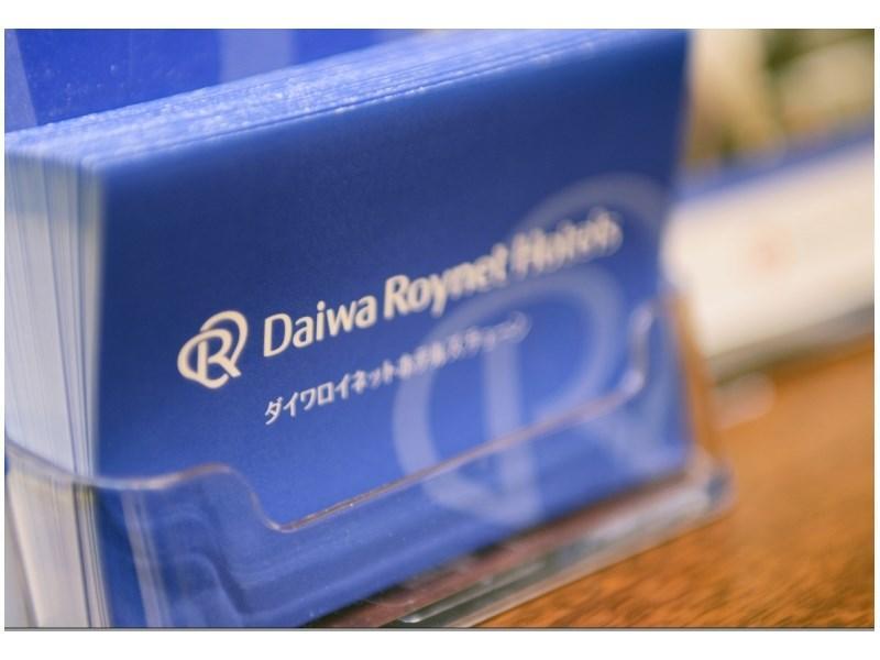 Daiwa Roynet Hotel Nagoya Eki Mae Luaran gambar