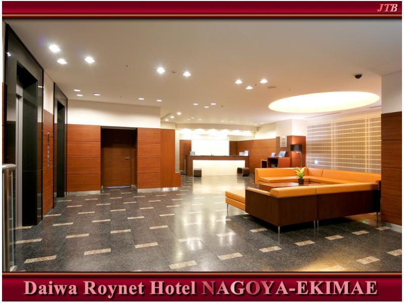 Daiwa Roynet Hotel Nagoya Eki Mae Luaran gambar