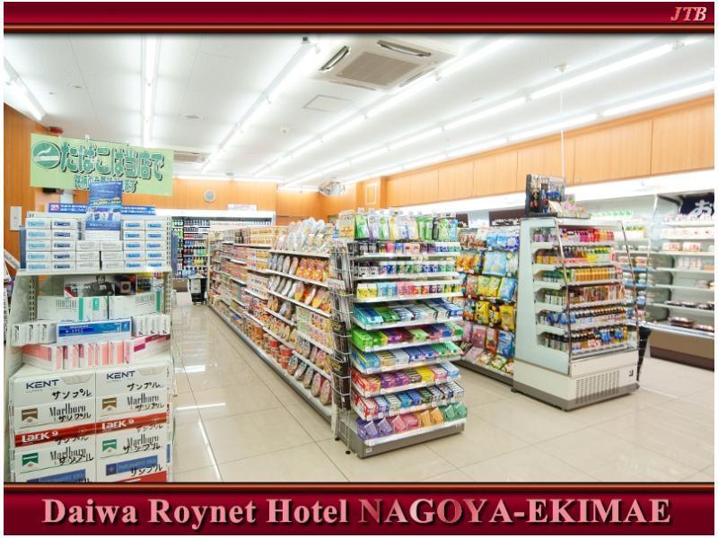 Daiwa Roynet Hotel Nagoya Eki Mae Luaran gambar