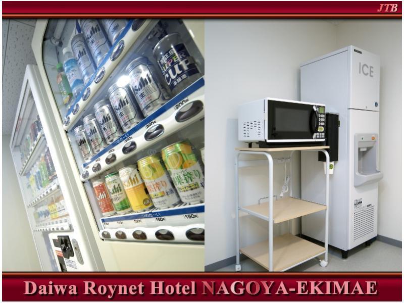 Daiwa Roynet Hotel Nagoya Eki Mae Luaran gambar