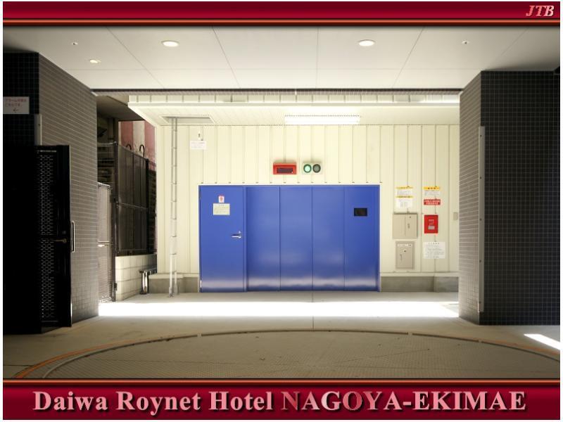 Daiwa Roynet Hotel Nagoya Eki Mae Luaran gambar